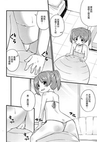 第111頁圖