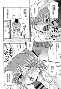 第115頁圖