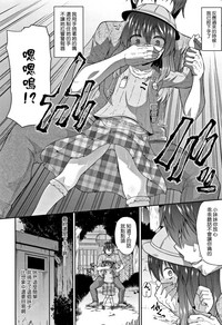 第11頁圖