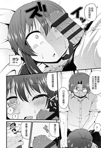 第159頁圖