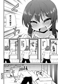 第171頁圖