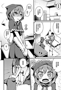 第175頁圖