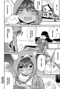 第43頁圖