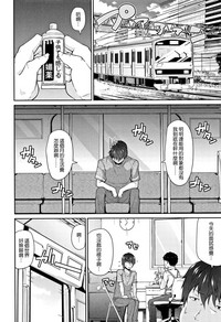 第7頁圖