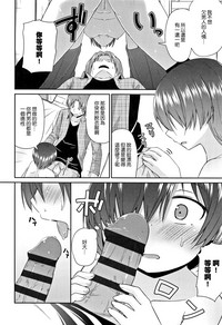 第95頁圖
