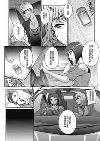 第15页图