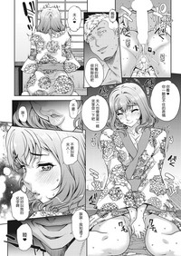 第27页图