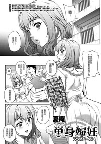 第35页图