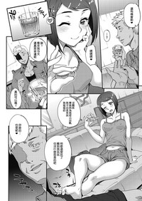 第3页图
