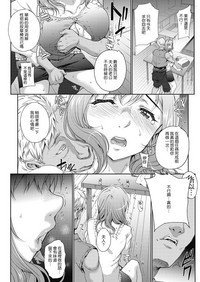 第35頁圖