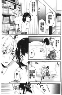 第103頁圖