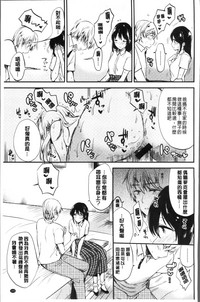 第107頁圖