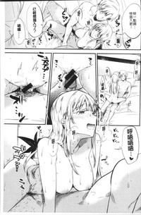 第135頁圖