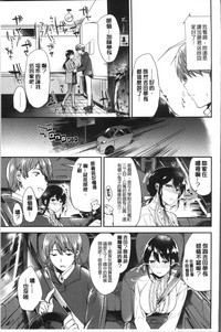 第143頁圖