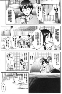 第163頁圖