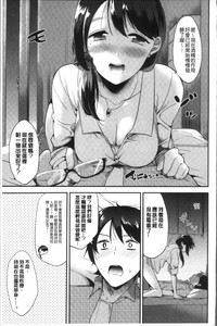 第167頁圖