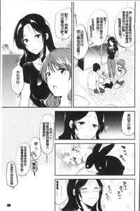 第51頁圖