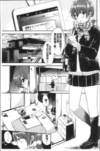 第79頁圖