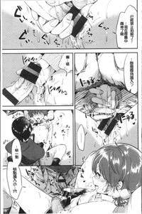 第91頁圖