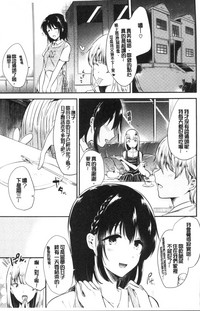 第99頁圖