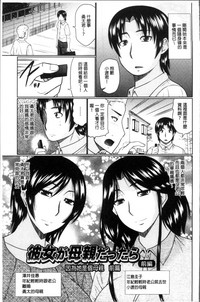 第115頁圖