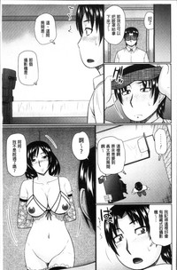 第147頁圖