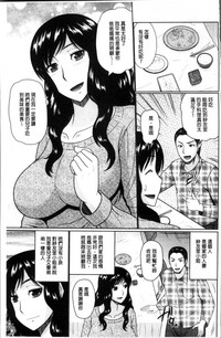 第95頁圖