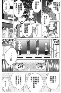 第103頁圖