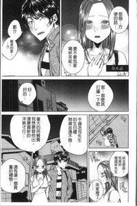 第111頁圖