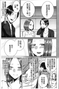 第115頁圖