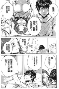 第123頁圖