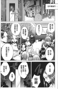 第143頁圖