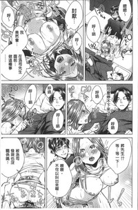 第151頁圖