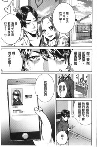 第163頁圖