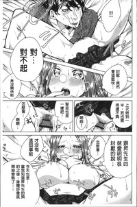 第167頁圖