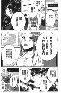第175頁圖
