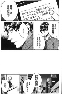第179頁圖