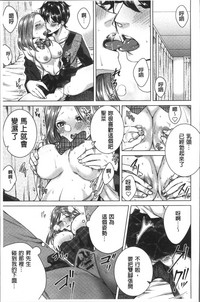 第183頁圖