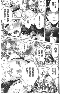 第191頁圖