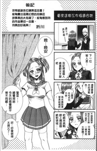 第195頁圖