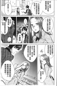 第31頁圖