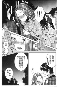 第39頁圖