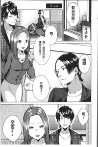 第47頁圖