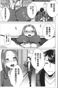 第55頁圖