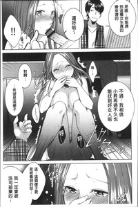 第59頁圖