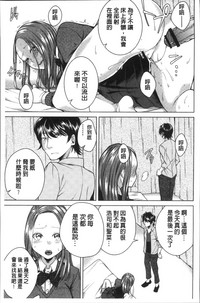 第71頁圖
