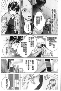 第75頁圖