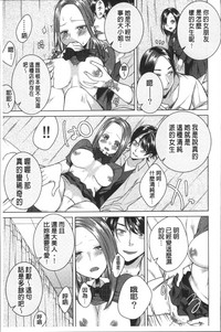 第79頁圖