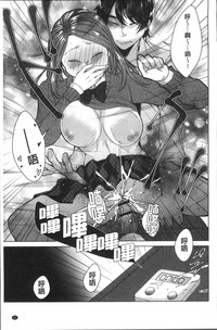 第87頁圖