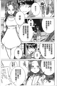 第95頁圖